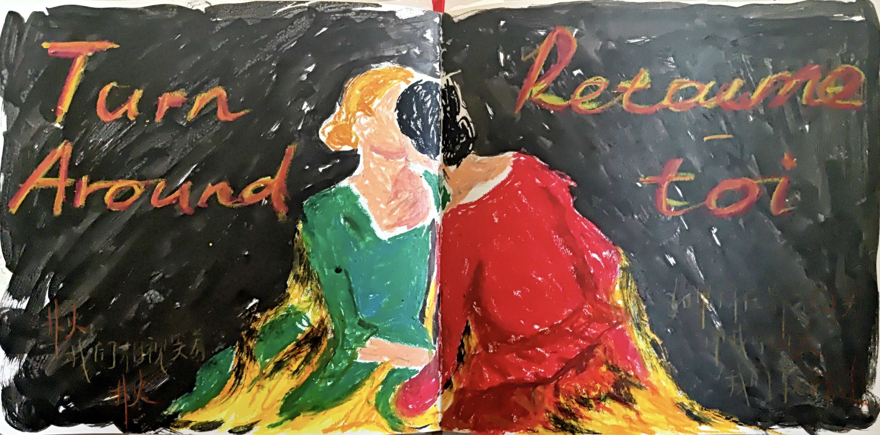 Black sketchbook spread with green and red figures kissing and orange handwritten text.