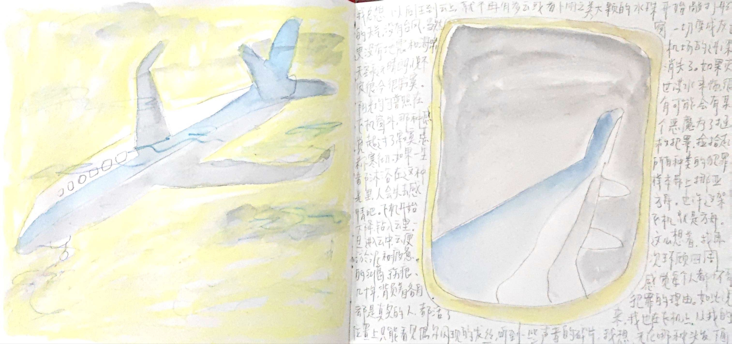 Pale blue and yellow sketchbook spread with stylized airplanes, a window view, and handwritten Chinese notes.